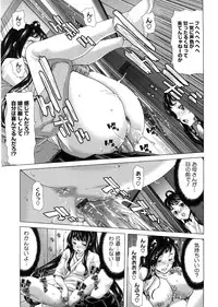 [Hori Hiroaki] DEBUT