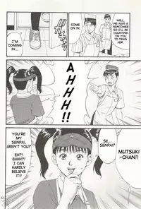 (CR27) [Saigado] Boku no Seinen Kouken Nin 1 [English] [SaHa]