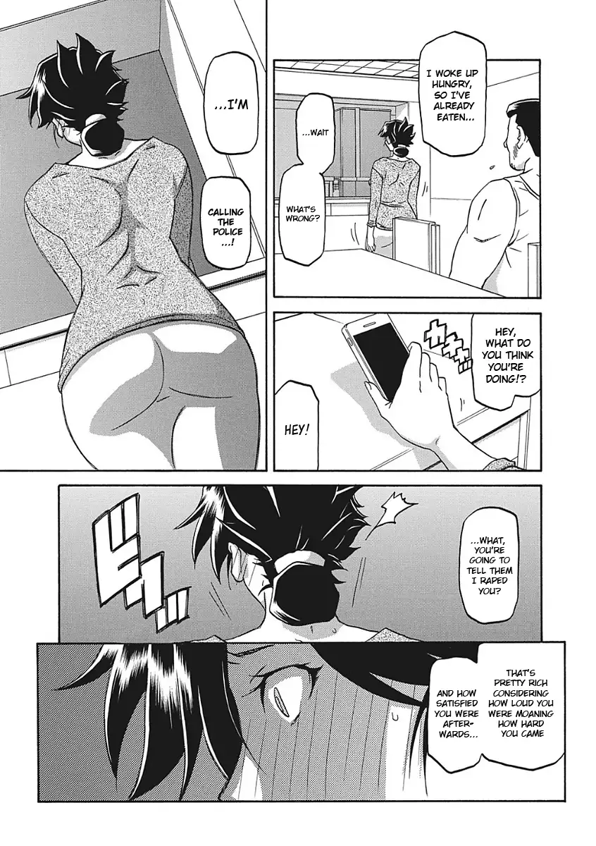 Gekkakou no Ori Ichi