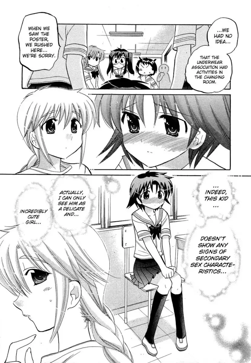 Chu-Bra!! Volume 5 Chapter 28