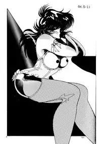 (C36) [Team Forte (Rice Cake)] HOT SQUALL 5 (Kimagure Orange Road)