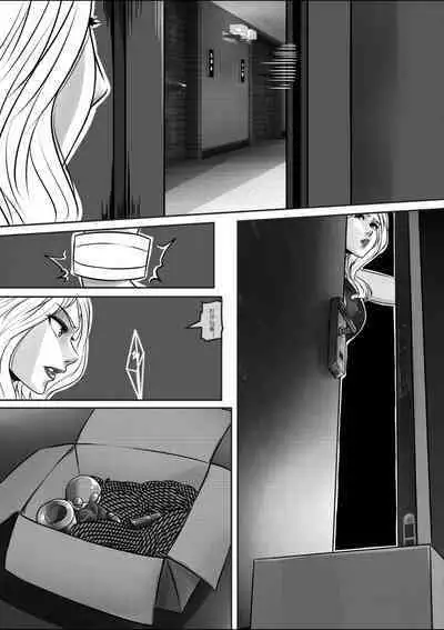 [Godletter] Hunting earth