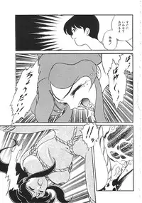 [Anthology] INDEEP Vol.02