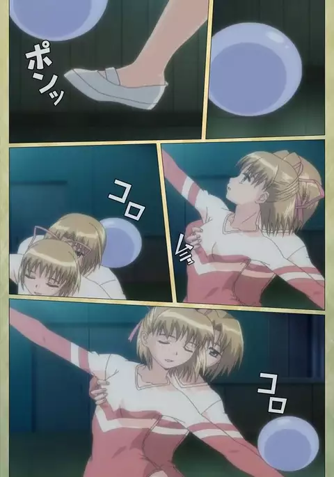 Shintaisou etude.2 Complete Ban