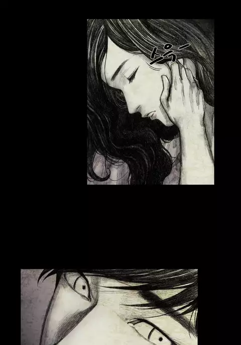 House of Dolls Ch.0-16