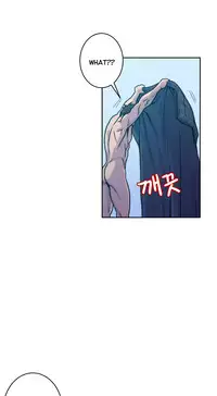 Ghost Love Ch.1-21.5 (English) (YoManga) (Ongoing)