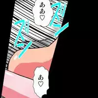 [Hicoromo Kyouichi] Delusion Recorder