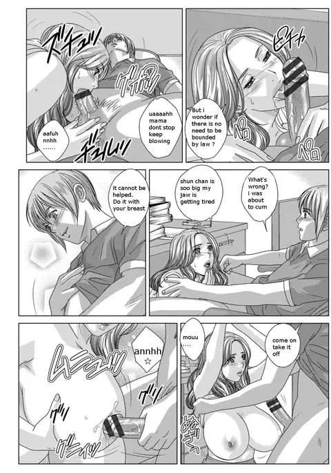 Dear My Mother 2 Ch. 1-7.5