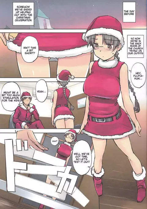 Santa Claus is coming! =Tigoris Translates=