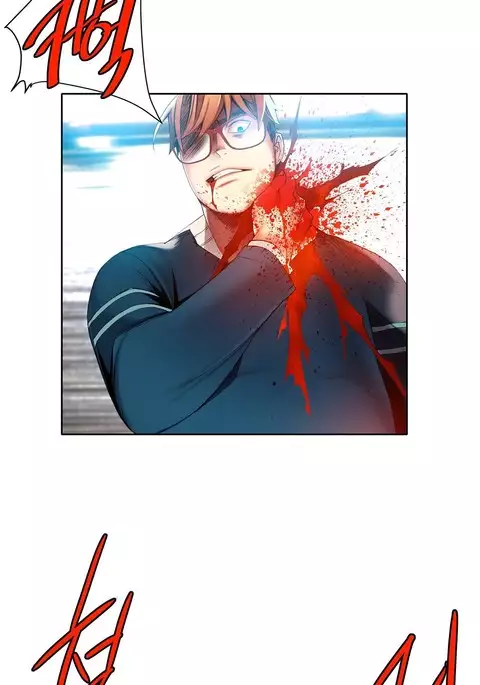 Lilith`s Cord Ch.1-37