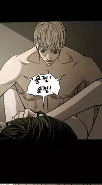 Ace Ch.1-25 (English) (Ongoing)