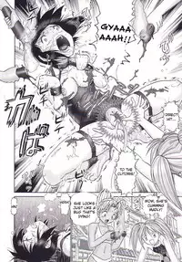 (C62) [Raijinkai (Haruki GeNia)] Mazo Shino San (Love Hina) [English] [desudesu]