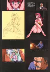 Viper F40 artwork + misc