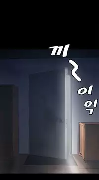 Best Friend Girlfriend Ch.1-13 (English) (Ongoing)