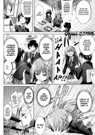 Hajimete ga Ii no! | ¡Quiero ser tu primera!