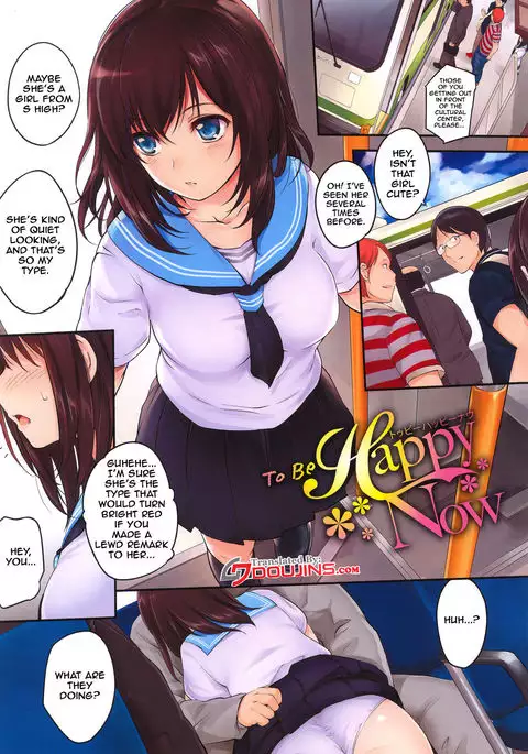 PINKERTON Ch. 1-6 {Doujins.com}