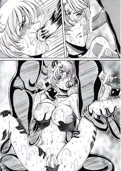 Chijoku no Gaiwakusei