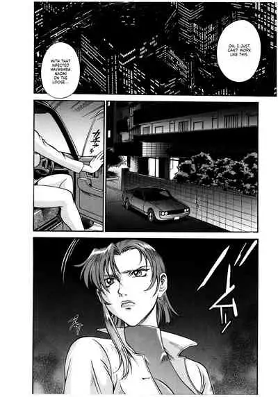 Parasiter Miki Ch. 1-7