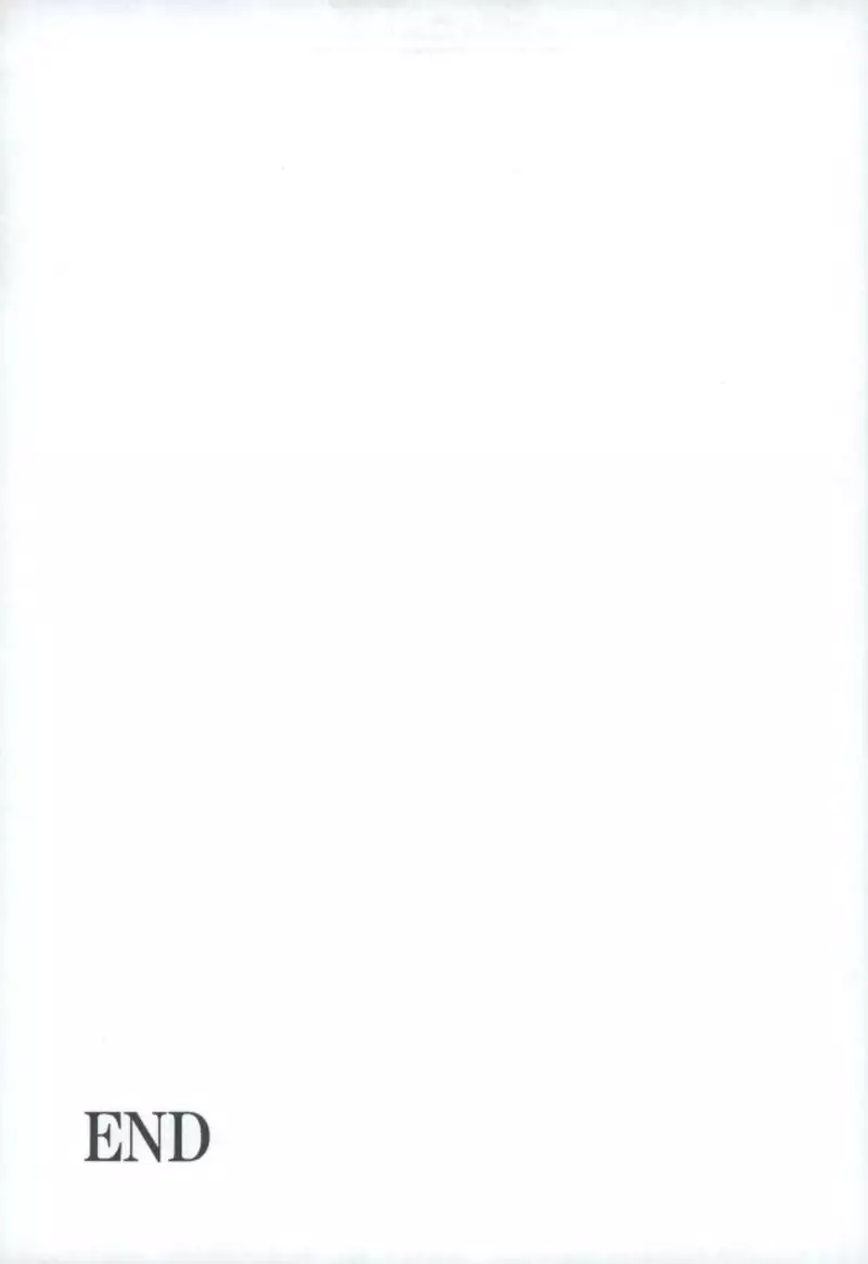 雨音に包まれて