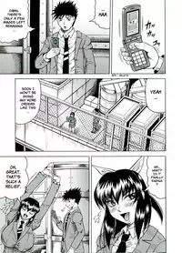 [Jamming] Tames [English] [Brolen]