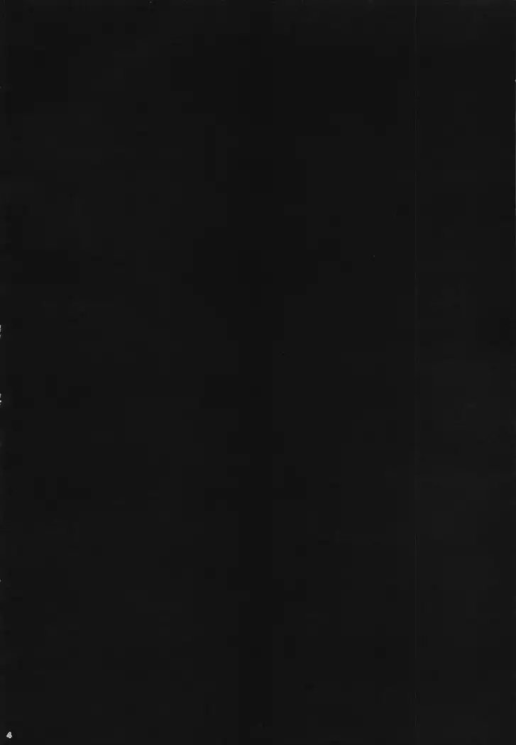 "Datte Fuku, Taka Iindamon" | "I Mean, Clothes Are Just so Expensive~"