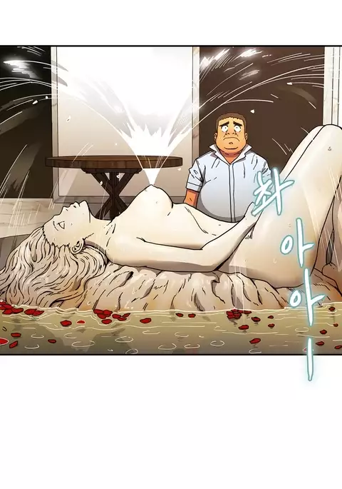 Refrain Love Ch.1-26