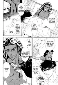 Under Grand Hotel 01