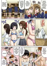 [Iguchi Sentarou] Classmate to Ecchi Jugyou Ch. 1 [English] [Digital]
