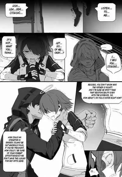 Impotent Fury pg 23-112