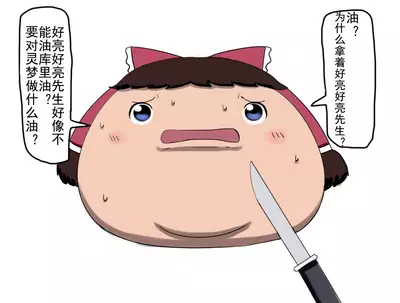 D.A小合集【陆伯抗翻译,香槟向日与玫瑰嵌字】