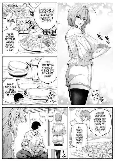 Natsu no Yari Naoshi 1-4