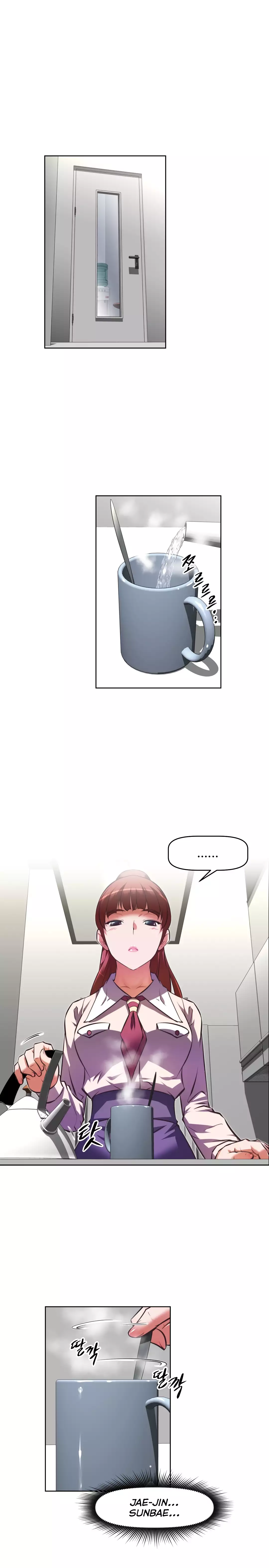 Brawling Go Ch.76-119