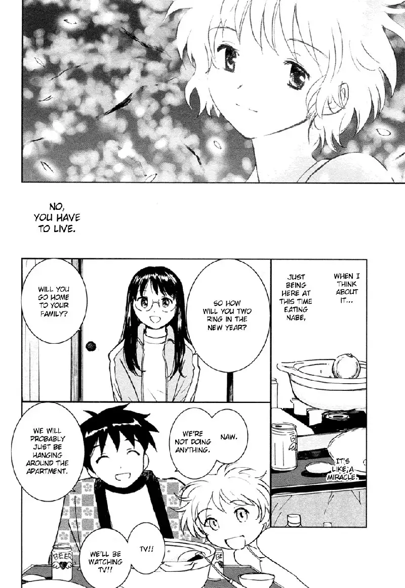 My Lovely Ghost KANA V3 - Ch20