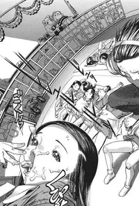 [Ashika] Moppet. [Digital]