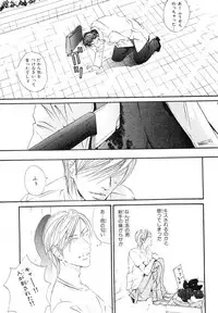 MAGAZINE BE×BOY 2007-09