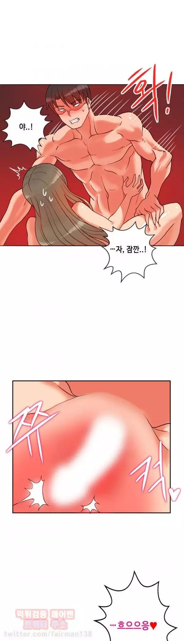 Johnson Contractor Ch.0-29