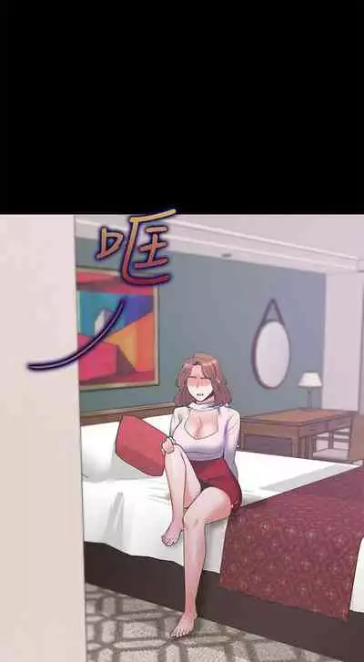 【周五连载】渴望:爱火难耐(作者:Appeal&格子17) 第1~19话