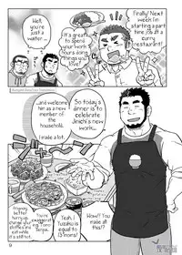 (Nikudarake!!!!!! Gachinko Butoukai in chaos) [SUVWAVE (SUV)] Onaji Kama no Meshi 1 | Rice from the Same Pot 1 [English] [M1tk0, RungsitX, The Hulk]