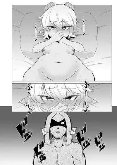 Dosukebe Yodle focus on tristana!