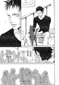 [Zariya Ranmaru] Coyote