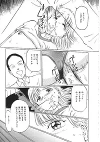 [Anthology]INDEEP 04 Bloomer Collection