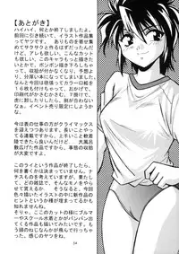 [Studio Katsudon (Manabe Jouji)] ARTWORKS (Various)