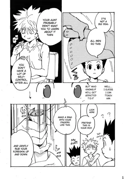 (C93) [Watagashi Maker (Tomiko)] Wakage no Itari | Verdant Youth (Hunter x Hunter) [English] {Chin²}