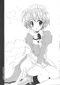 [CHRONOLOG] MARIA CONSEPTION