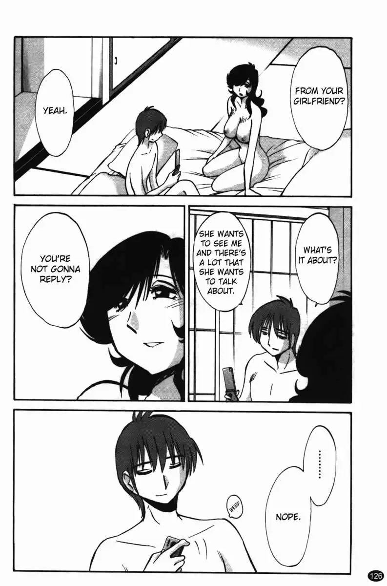 Iris of the Shade Vol. 2