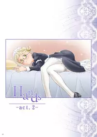 [PLANET BLUE (DELTA-E.)] PLANISPHERE BLUE Vol. 2