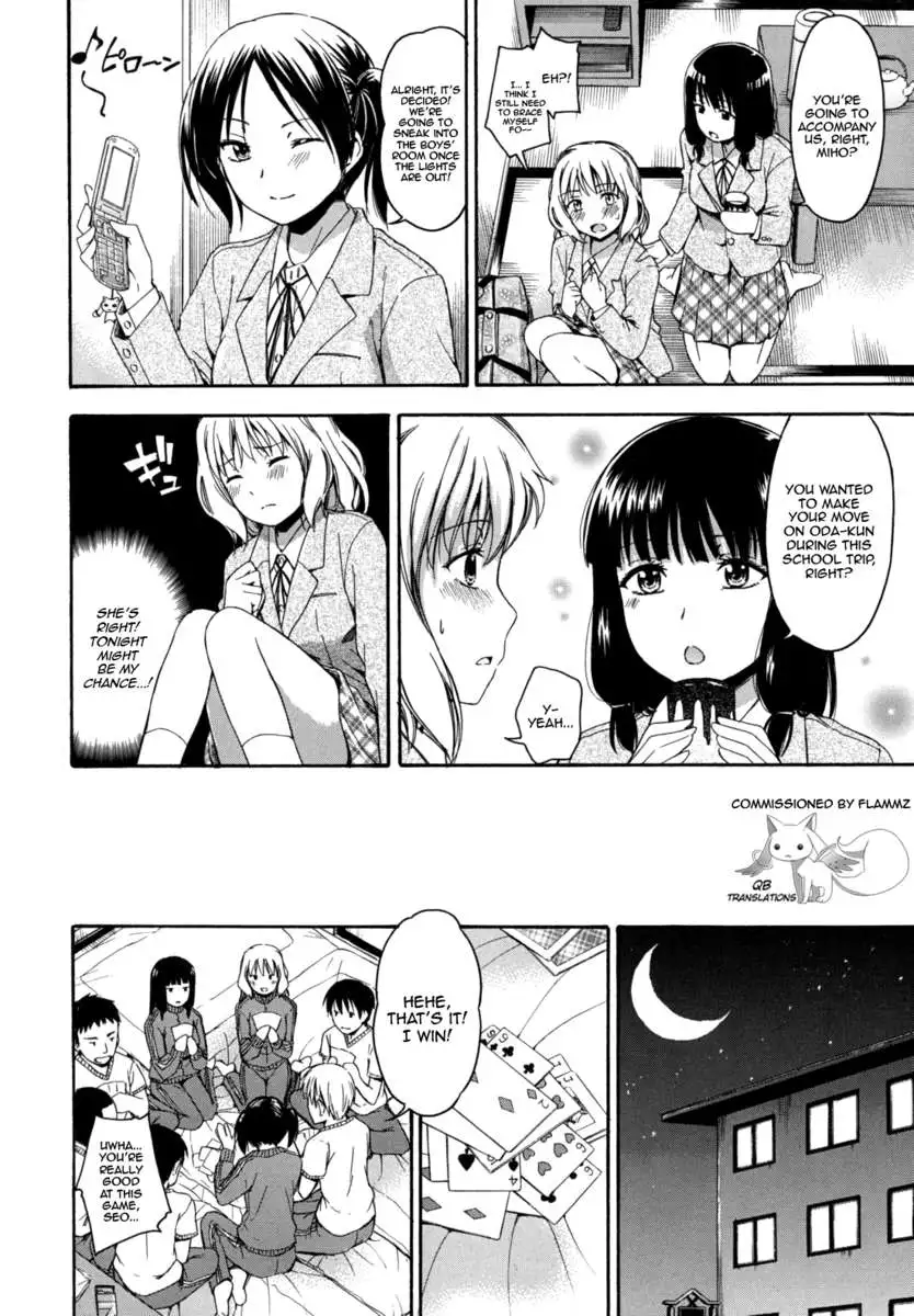 Traveling Is All About Your Companions