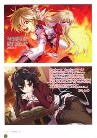 11eyes complete illustworks