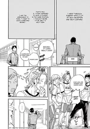 Mourning And New Departure