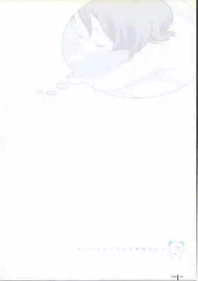 [Takamichi] TAKAMICHI SUMMER WORKS